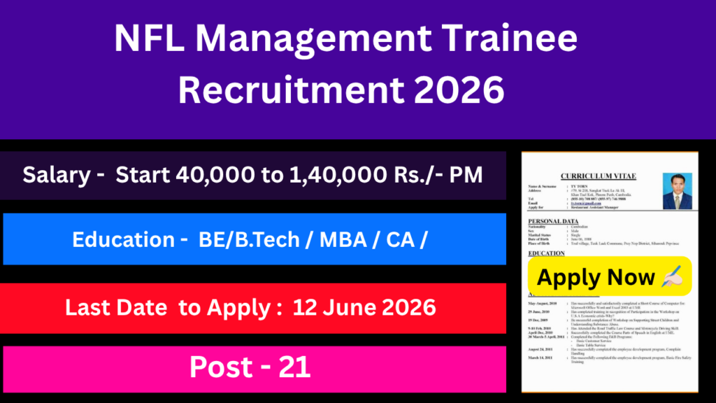 NFL Management Trainee Recruitment 2026