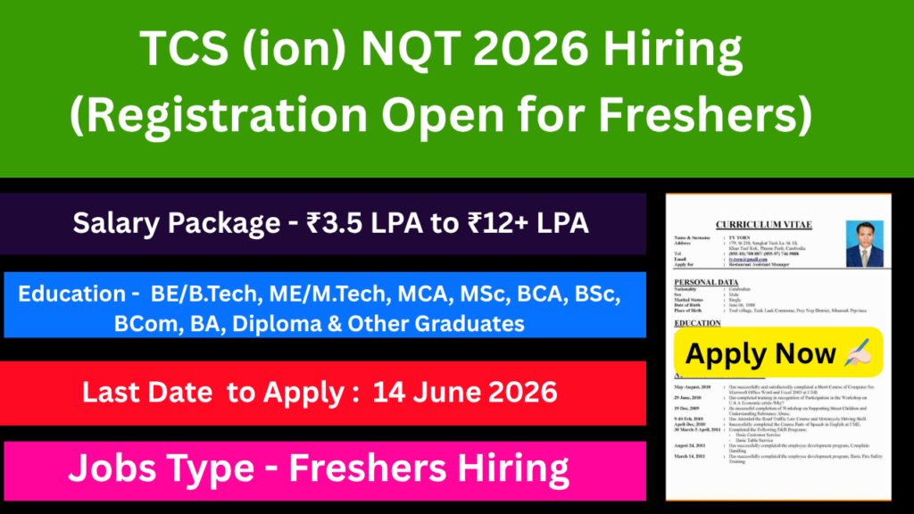 TCS NQT 2026 Hiring