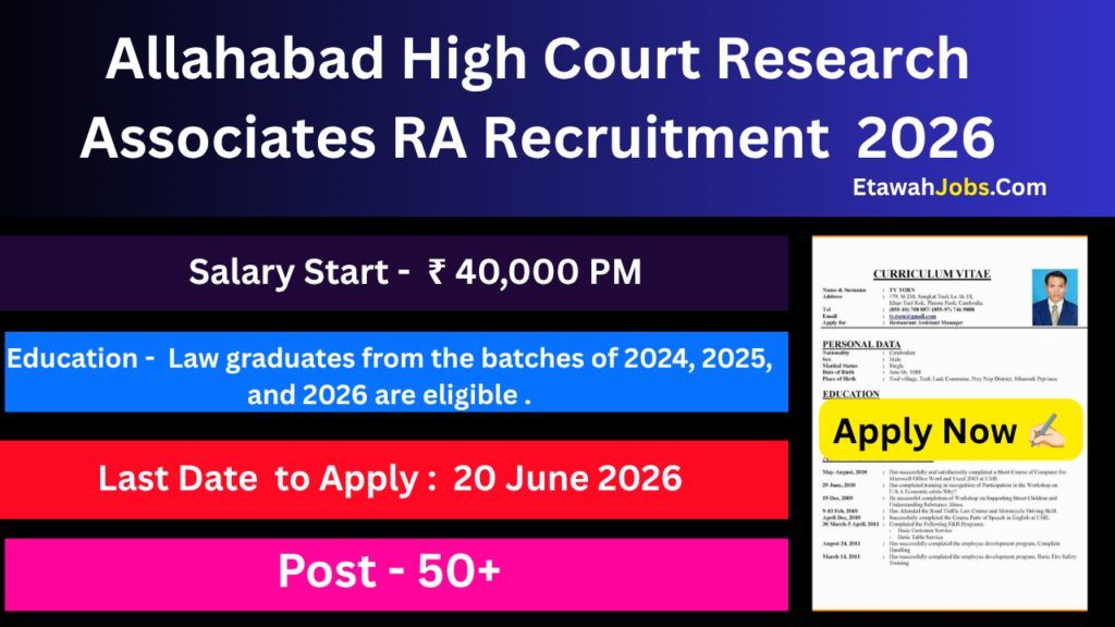 Allahabad High Court Research Associates RA Recruitment 2026